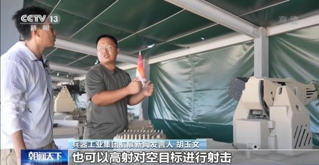 “海陆空天电”齐聚！第十三届中国航展今天开幕 总台记者带你逛展