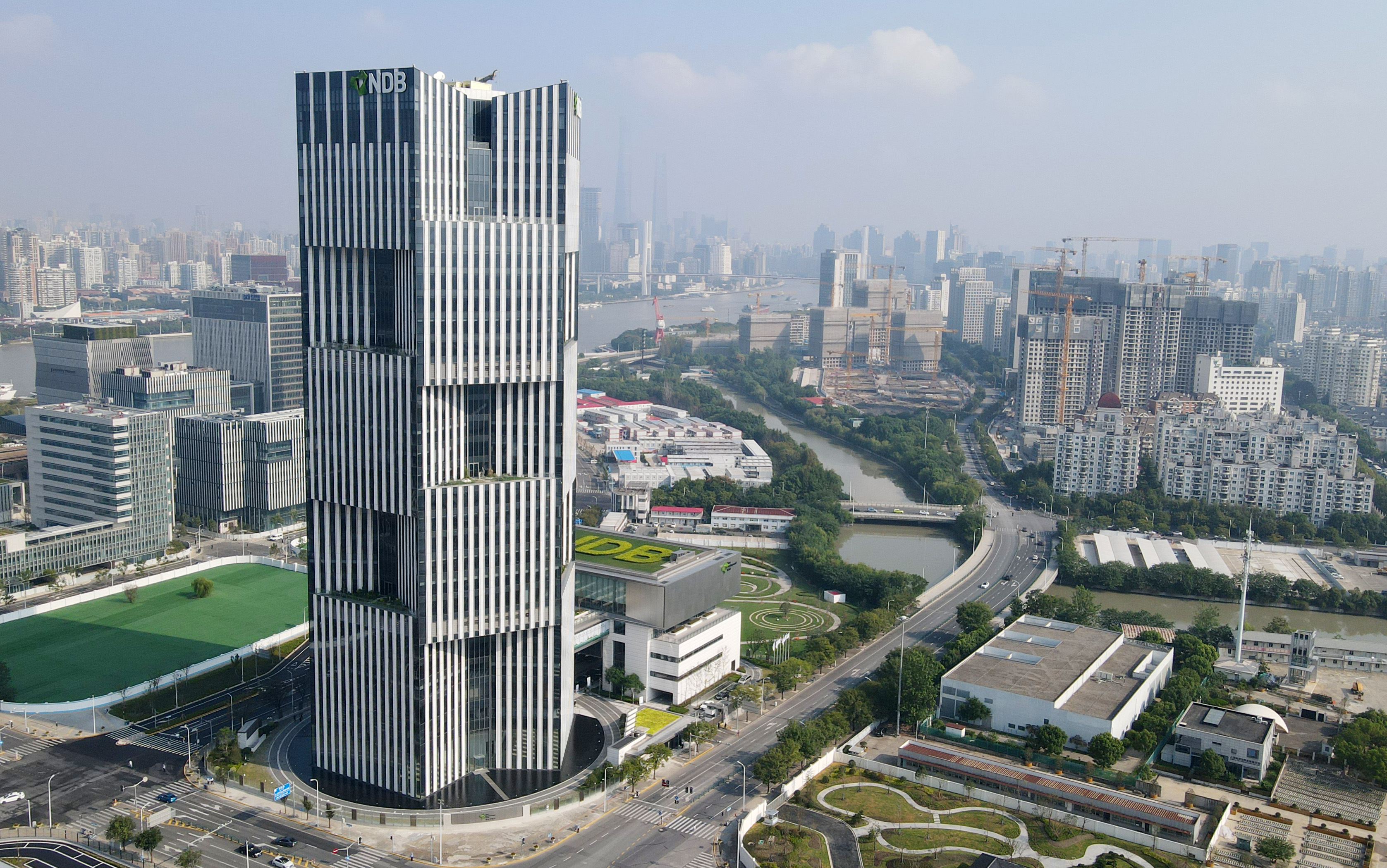 金砖国家新开发银行总部大楼交接暨入驻仪式在上海举行