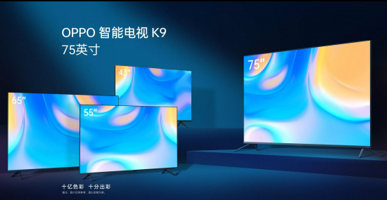 电视选购“防坑”指南：买HDR10+凭什么要多花上千元？