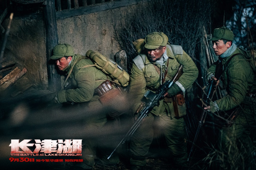 上映5小时票房破亿！176分钟的《长津湖》靠什么吸引观众？看点揭秘……