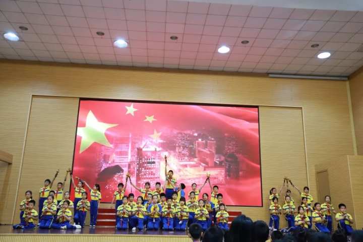 杭州市金都天長小學開展“X”和美課程展示活動(圖12) 杭州市金都天長小學開展“X”和美課程展示活動(圖12)