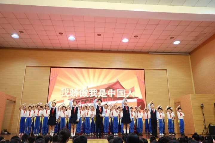 杭州市金都天長小學開展“X”和美課程展示活動(圖16) 杭州市金都天長小學開展“X”和美課程展示活動(圖16)