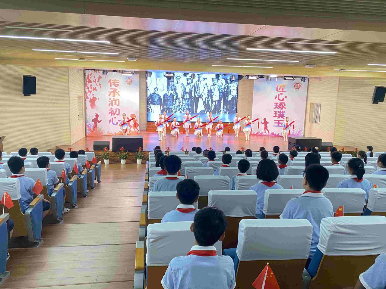 義烏市畈田朱小學(xué)以全新面貌喜迎國(guó)慶(圖3) 義烏市畈田朱小學(xué)以全新面貌喜迎國(guó)慶(圖3)