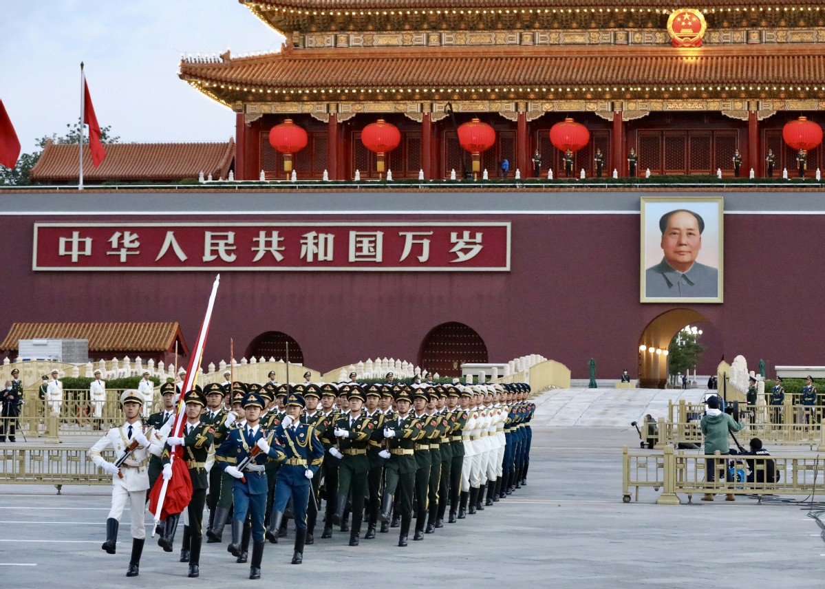 北京天安門廣場舉行2021年國慶升旗儀式
