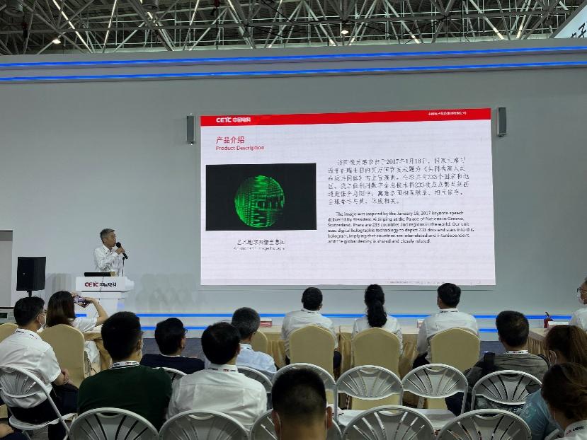 �й����ϵ�С��߾��⡱��Ʒ�ں�չ���ذ�����