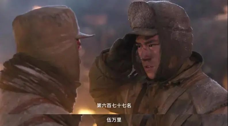 彻底火了！《长津湖》票房破10亿！真实的战役远比电影震撼：战士冻伤冻截肢却没人哭，观众泪奔！吴京票房冲击200亿