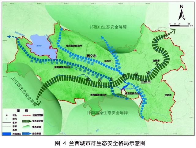 西北千万人口城市群部署大动作，构建向西开放重要支点