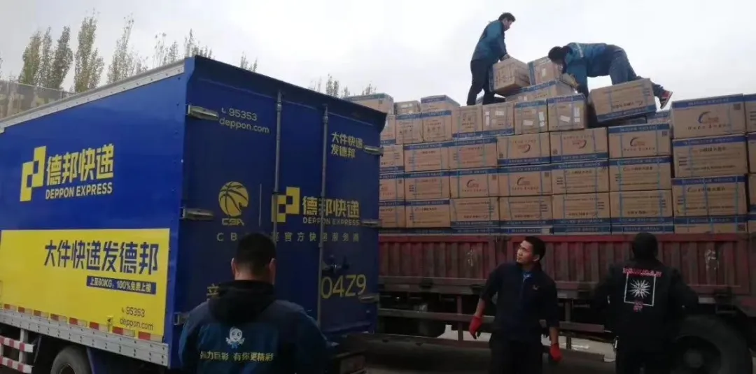 大量现货 大美新疆强力巨彩装屏忙