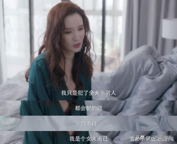 《安家》中又出心塞原型，江奶奶房子其实没能捐献，侄子们得逞了