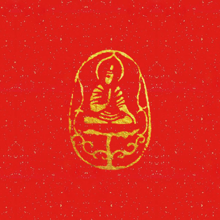 ǧ����յ�������ĵ�һյ��120ö����ӡ�¼���