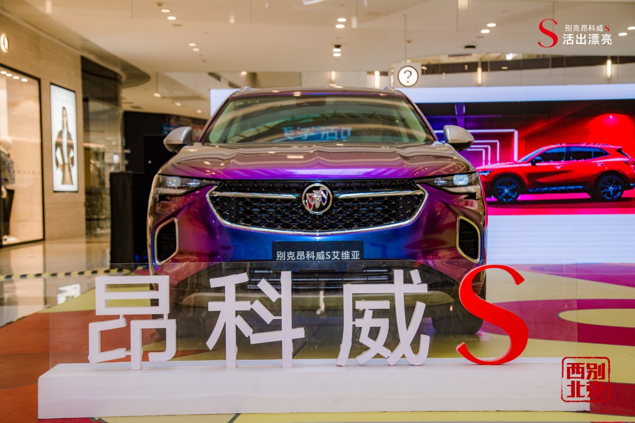 大河报汽车网
