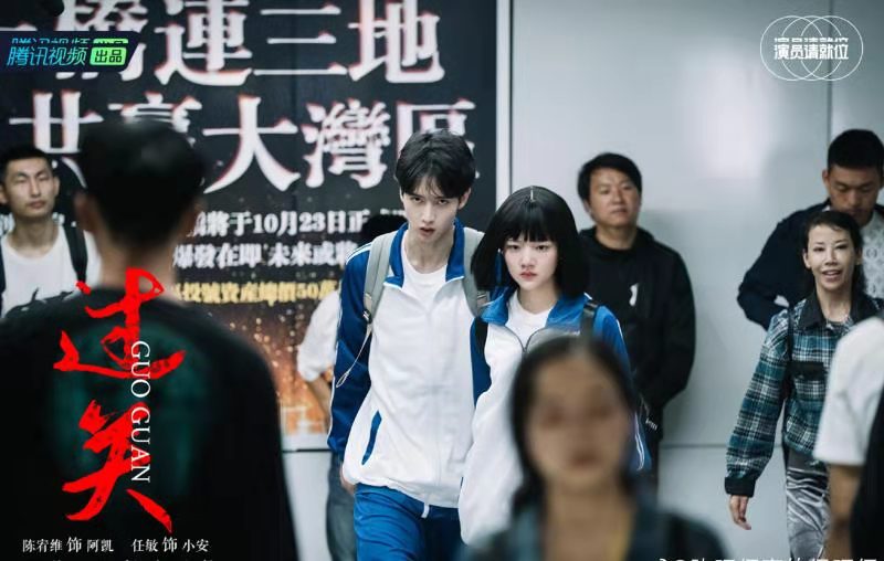 陳宥維《過關》表演獲贊 校服少年阿凱狂圈粉