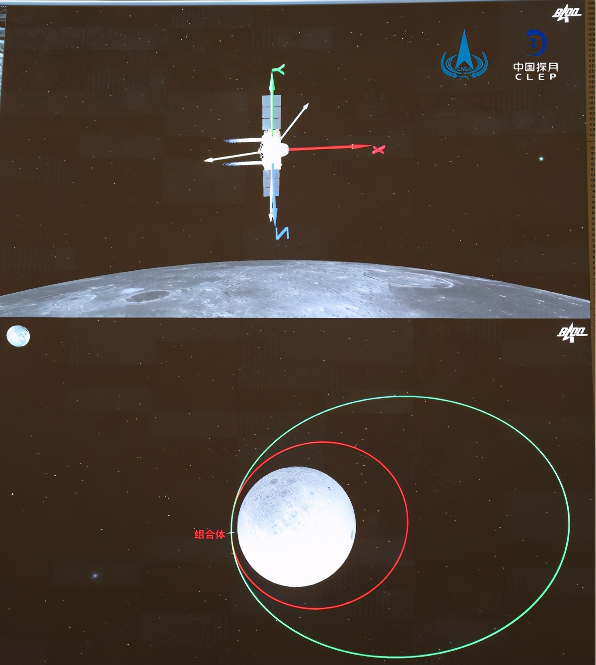 嫦娥二号——中国深空探测的传奇卫星【航天科普31】 - 哔哩哔哩