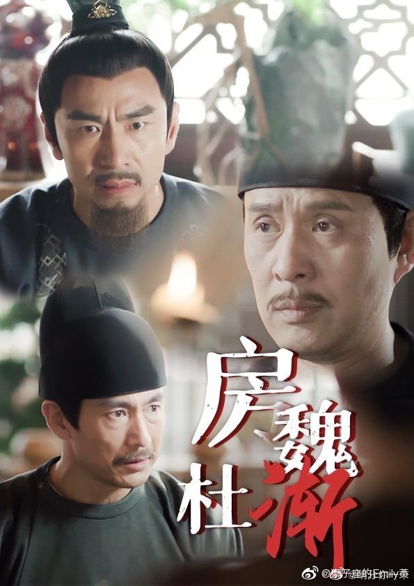 " long song goes " be afraid of is not the Up that spit groove advocate monster-revealing mirror, for black and black, to turn over comes a bit quickly