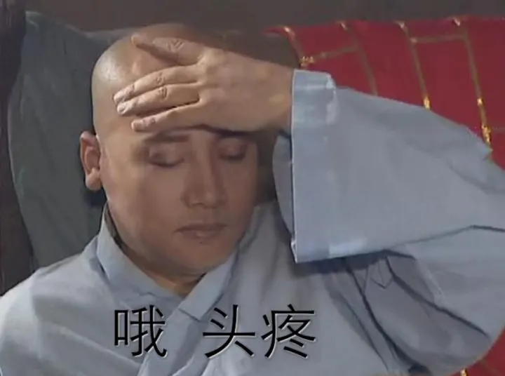 冻结钱包余额!揽收率不达标危险,店铺违规分层将直接冻结保证金