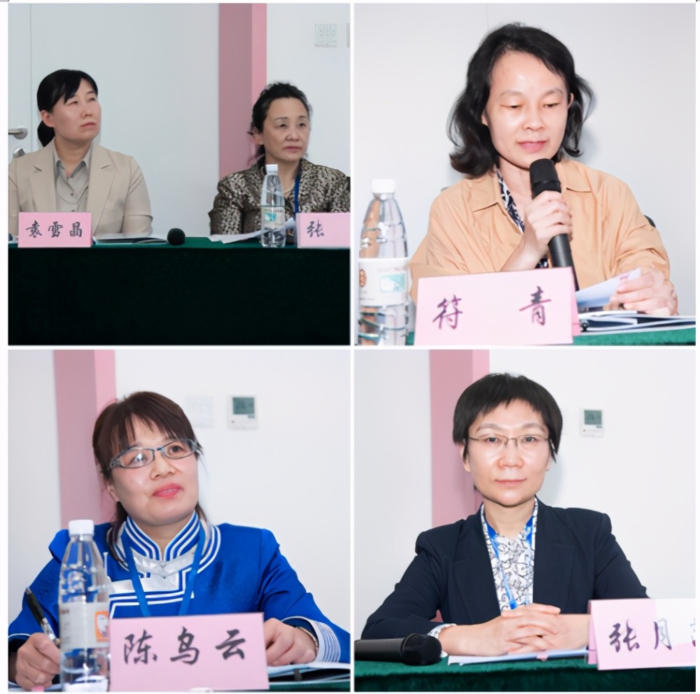 中国民族医药学会儿科分会第六次学术大会成功举办