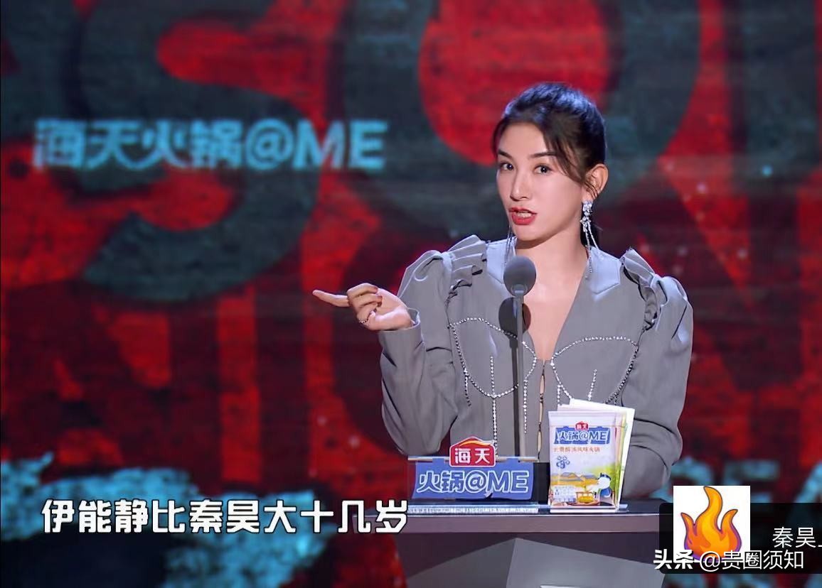 Huang Yi makes public the Qin Hao that spit groove's mother child love cause controversy, yi Nengjing responds to: Learn to respect a female please