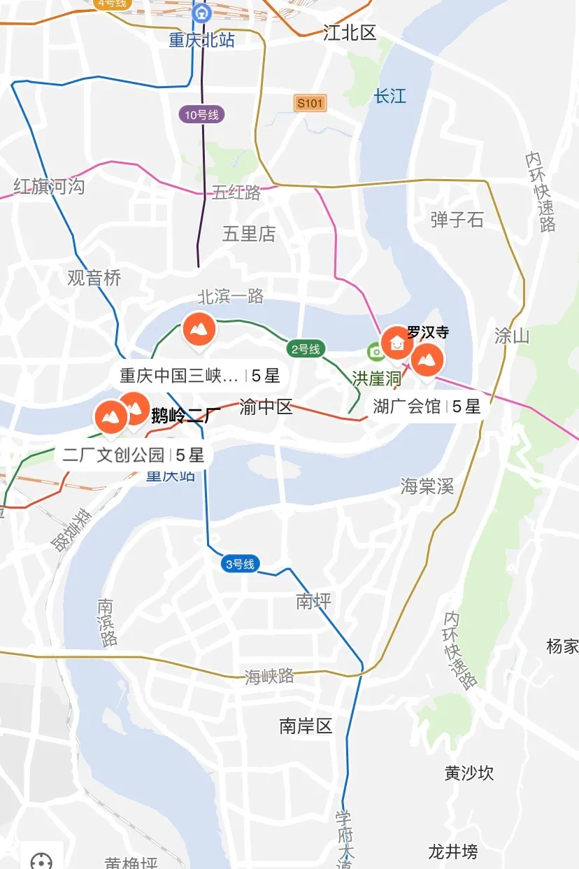 重庆旅游惊!竟然有人说重庆不适合旅游?