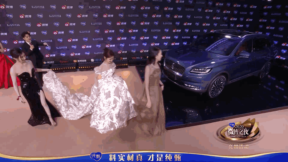 红毯比美：杨紫赢宋茜，倪妮造型翻车，赵丽颖