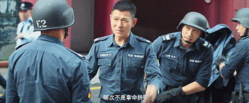 比起贩卖友情的王晶，他才是给刘德华命中“第