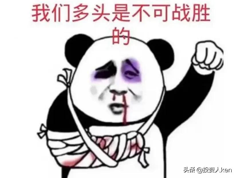 比特币凭什么拒绝下跌？