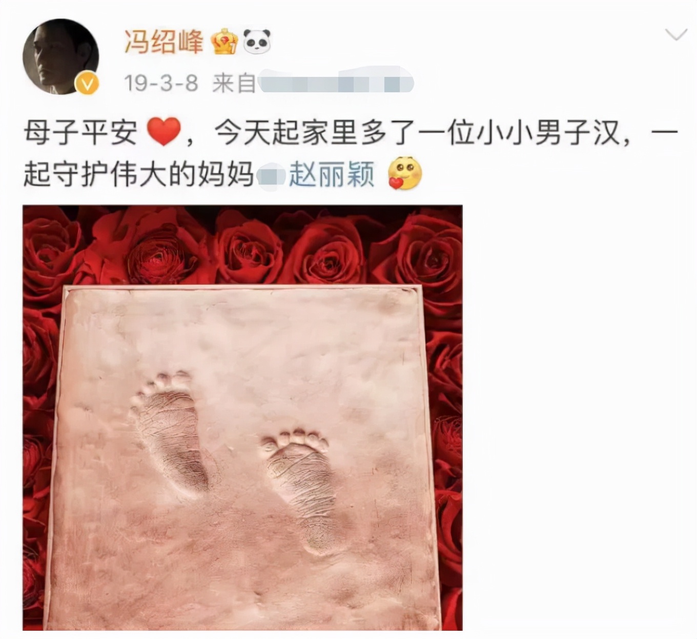 赵丽颖终于看清现实，堵死冯绍峰复婚之路！儿