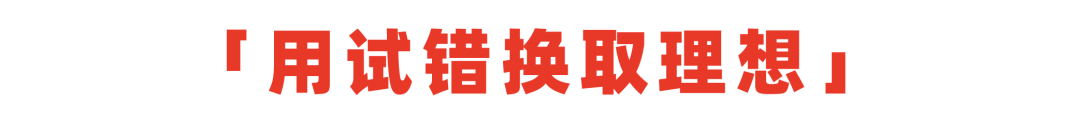 是什么，让我们想买的车变“贵”了？