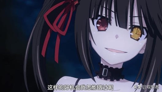 動漫中擁有異色瞳的萌妹子，你覺得誰的異色瞳最漂亮？