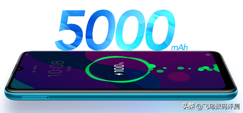 899元 5000mAh充电电池 1300万清晰度双摄像头4g照相手机