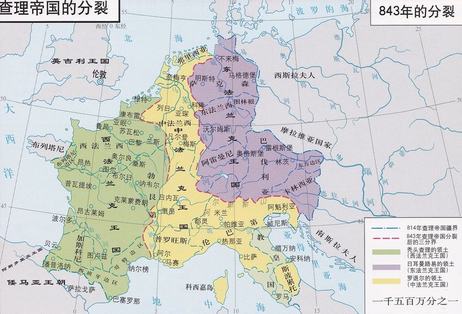 东法兰克王国是如何转变为德意志王国的？