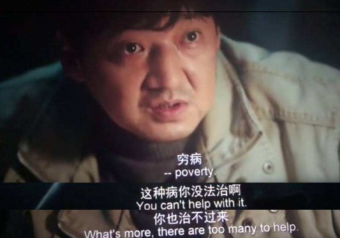 为什么西方大国和各大著名制药厂，不对印度生