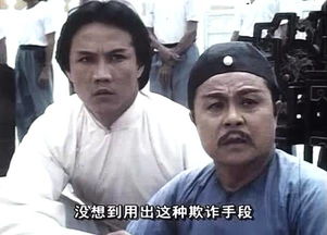 世間再無霍元甲，一代巨星黃元申的落寞史
