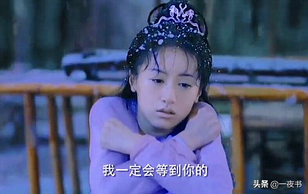 琉璃美人煞：司凤和璇玑大婚，昊辰出手夺钧天策海，司凤受伤垂死