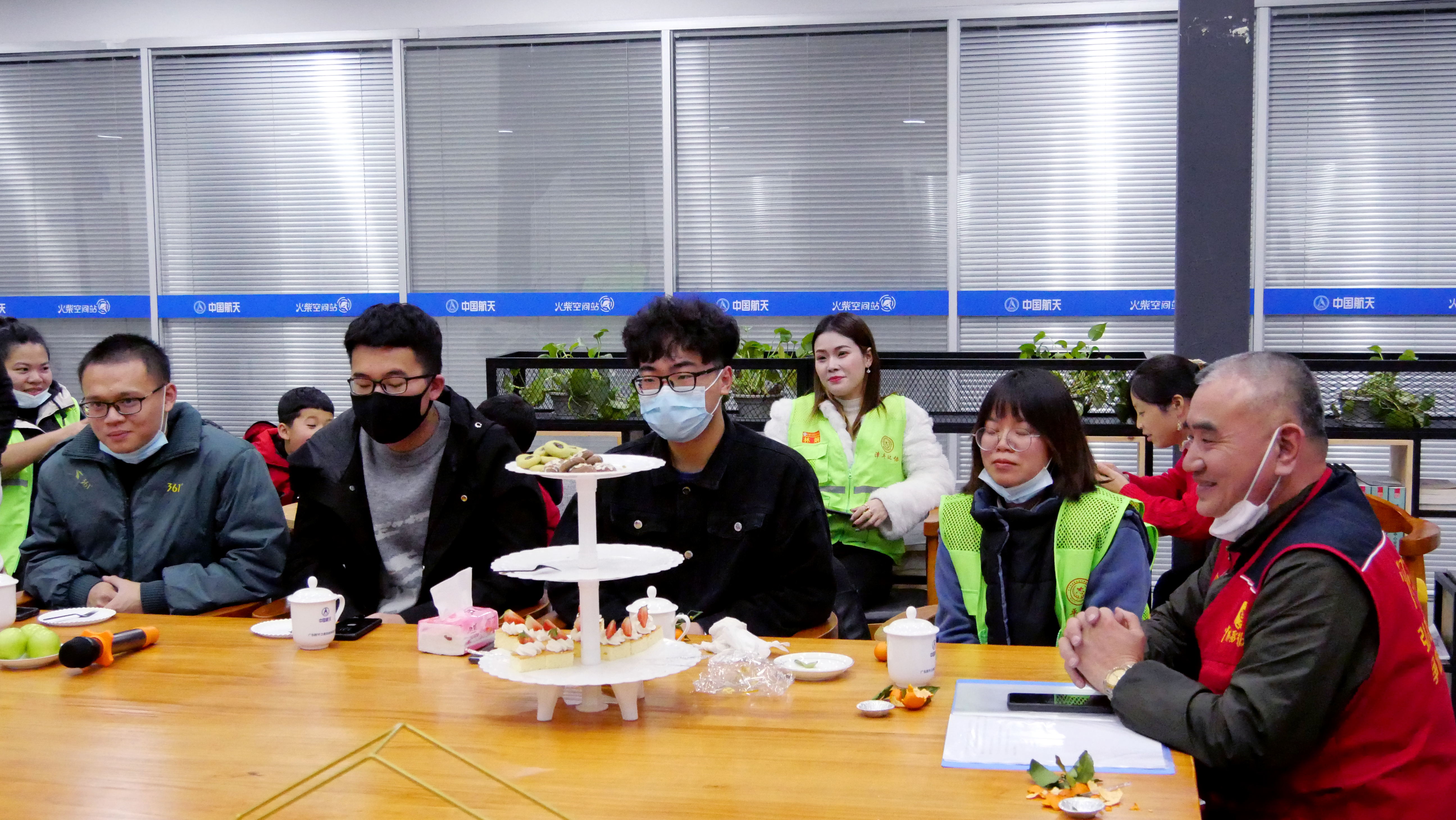 “高校青年与公益人才”新春座谈会