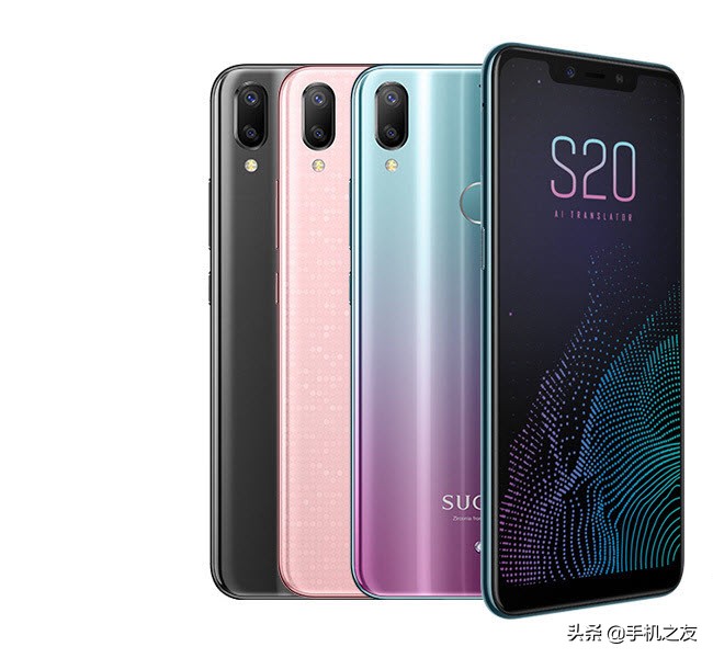 SUGAR糖块汉语翻译手机上S20、华为公司畅享10、OPPOA52比照