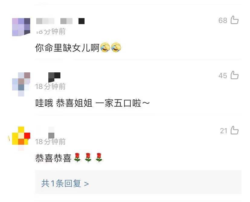 Introduced from the northern and western nationalities or from abroad apricot of harbor elder sister parturient! face of young son side is very fine