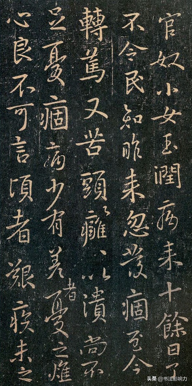 书法学中的“继承传统”到底是什么？十之八九的人理解都有偏差