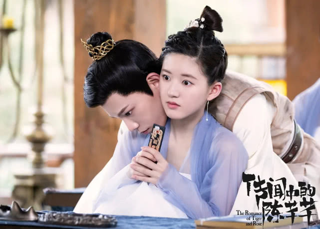 陈芊芊有6套衣服：图1少女，图2惊艳，图3可爱，