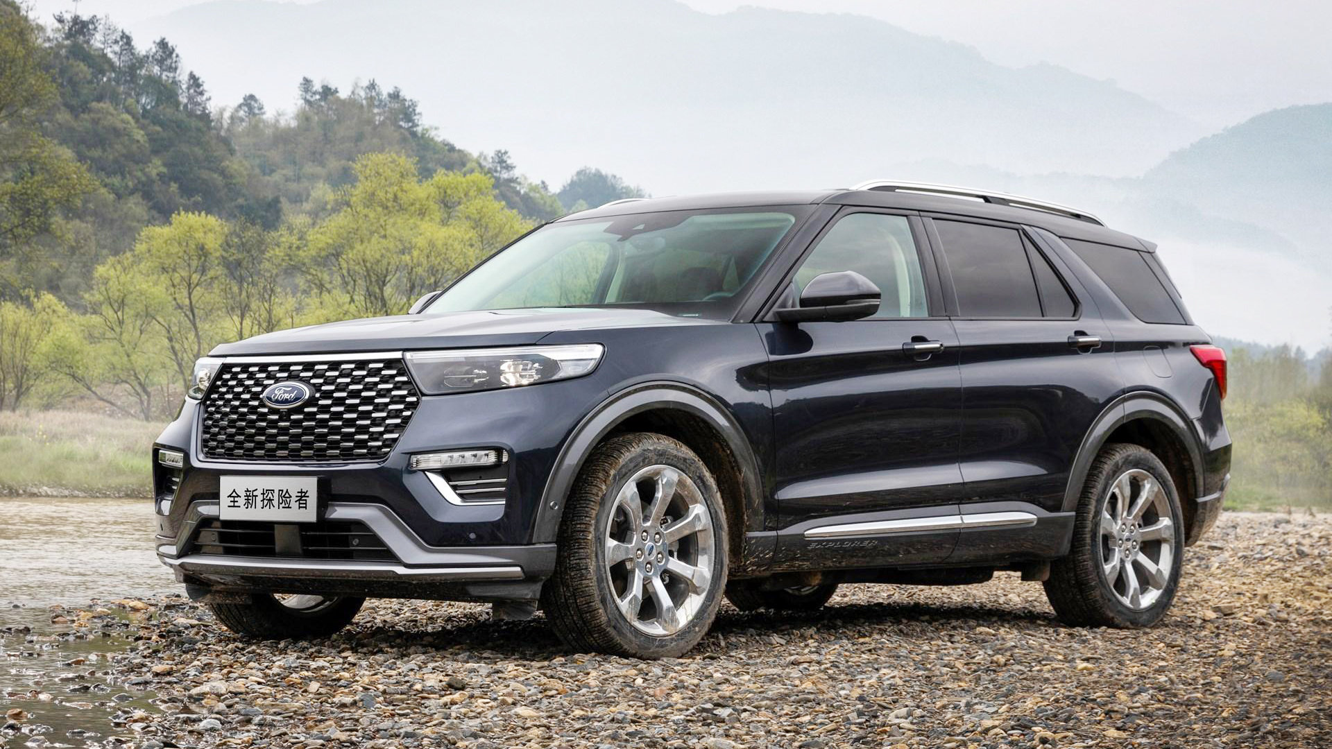 最后咱们说说福特suv家族真正的大哥--探险者.