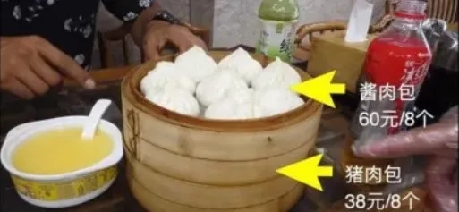 “狗不理”包子染上风波，说不好吃就报警抓你，全网吐槽：不能给差评