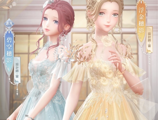 Activity of glaring warm warm volume is not had seam join, want to get completely? The group that make: The activity after year carries file by January