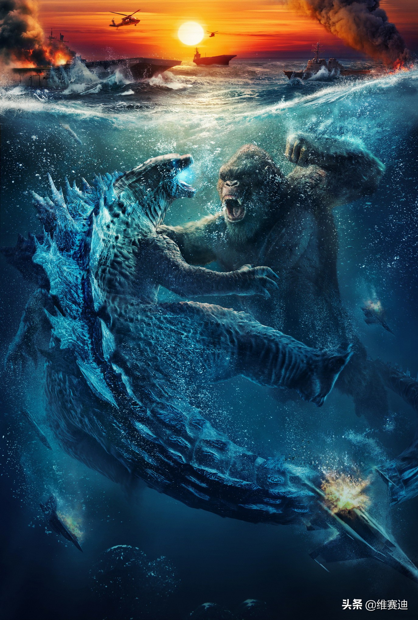 《哥斯拉大战金刚》:打得够过瘾,相爱相杀的两只大怪兽