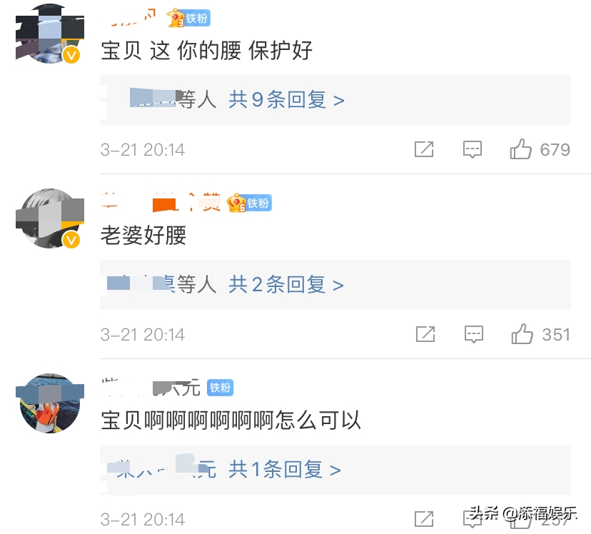 张艺凡挑战杨幂的漫画腰，瘦到肋骨明显，但受