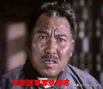 银幕上的“汉奸”角色