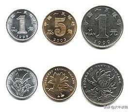 新中国各套硬币一览，你都认识吗？你用过几种？