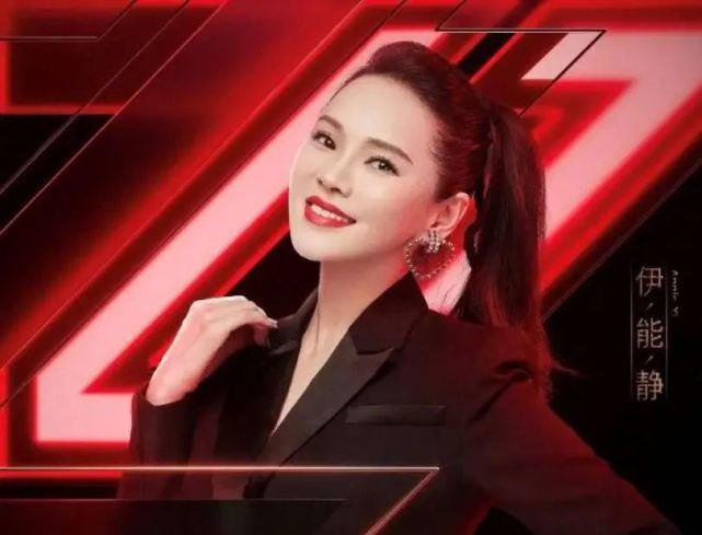 败好感！伊能静一夜之间惨遭口碑翻车，过度营