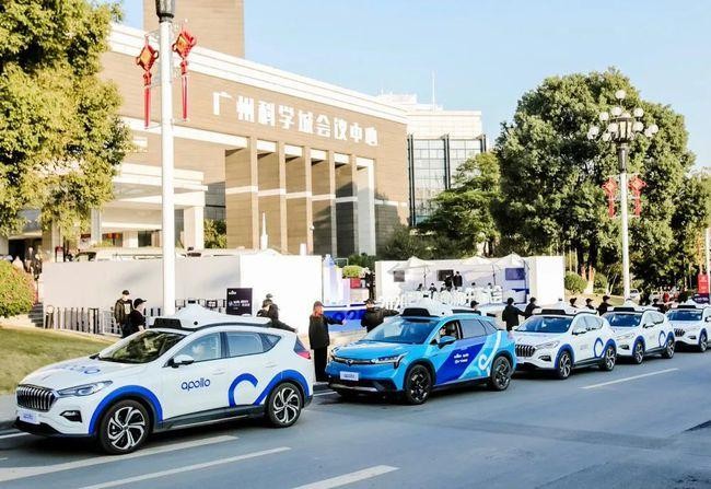 百度造车迈出关键一步 集度汽车要对智能汽车重新定义？