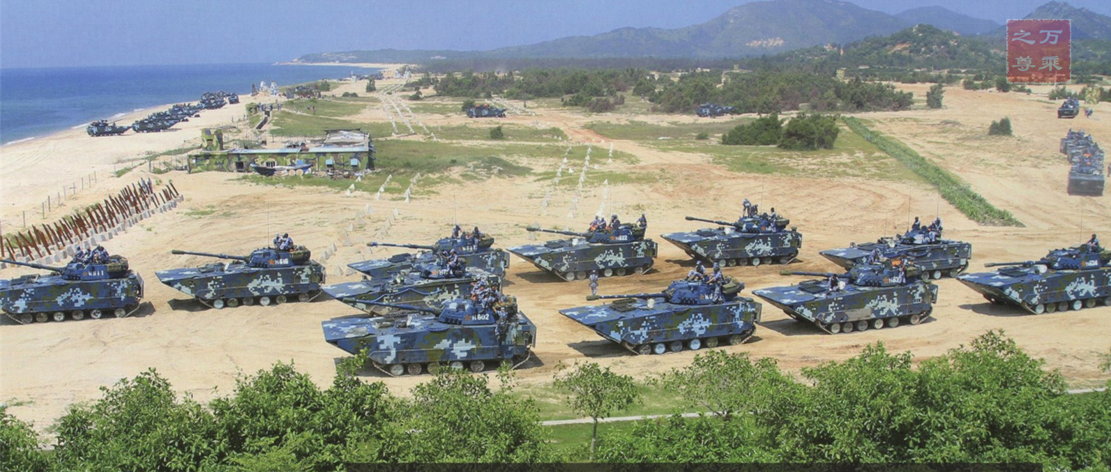 24���ж��仯���й�1996����2020���½��ս�����Ա�