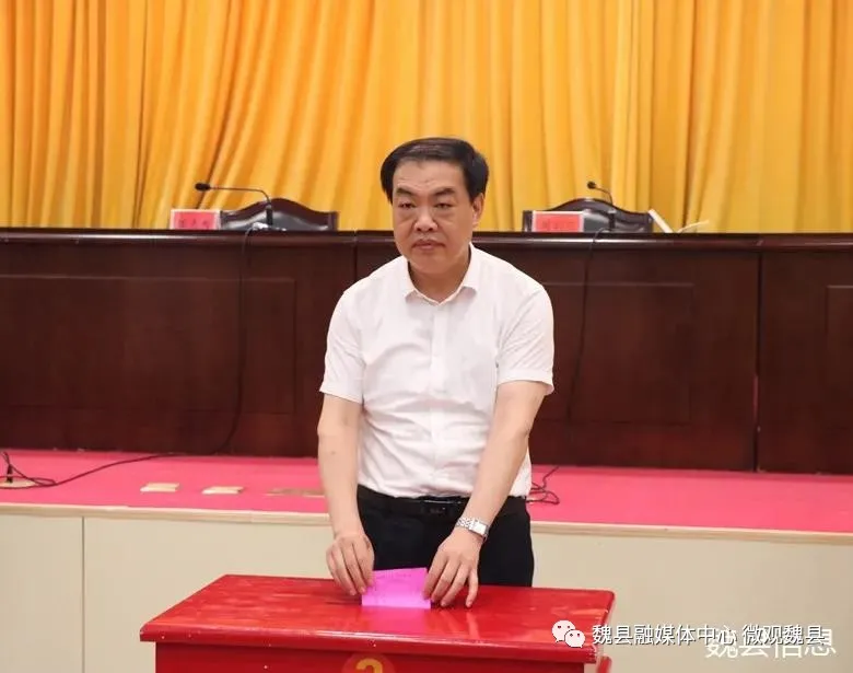 邯鄲：蘇雷芳參加魏縣人大代表換屆選舉投票