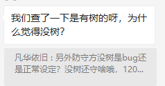 「剑与远征分析向」狂澜夺金活动解析与布局建议